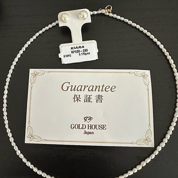 ❌SOLD❌ Akoya Pearl Earring - Picture 2 of 2